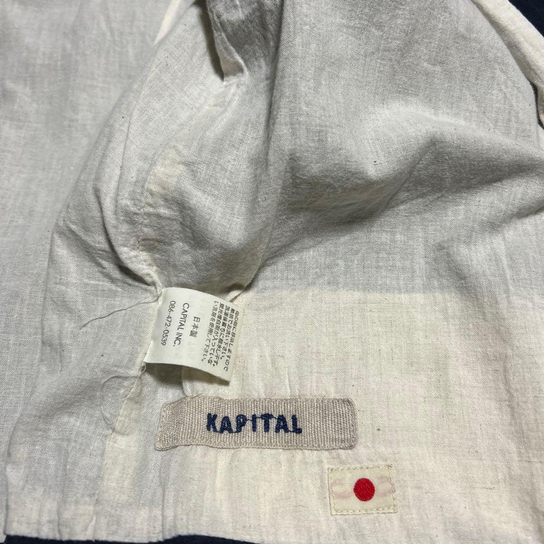 KAPITAL ネイビー 魚柄のベスト男女兼用