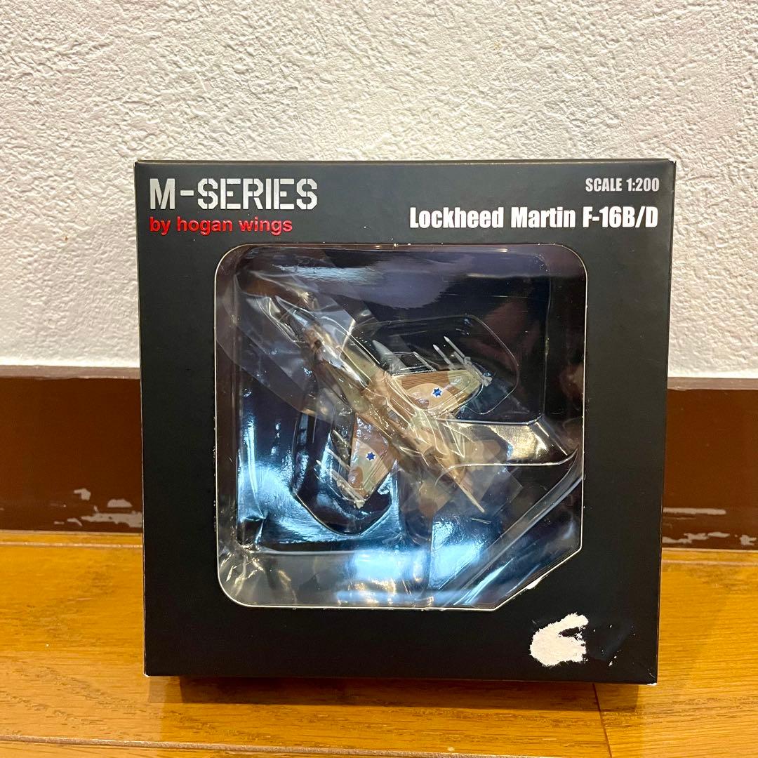 【未使用品】HOGAN 1/200 F-16D イスラエル空軍 NO.6061