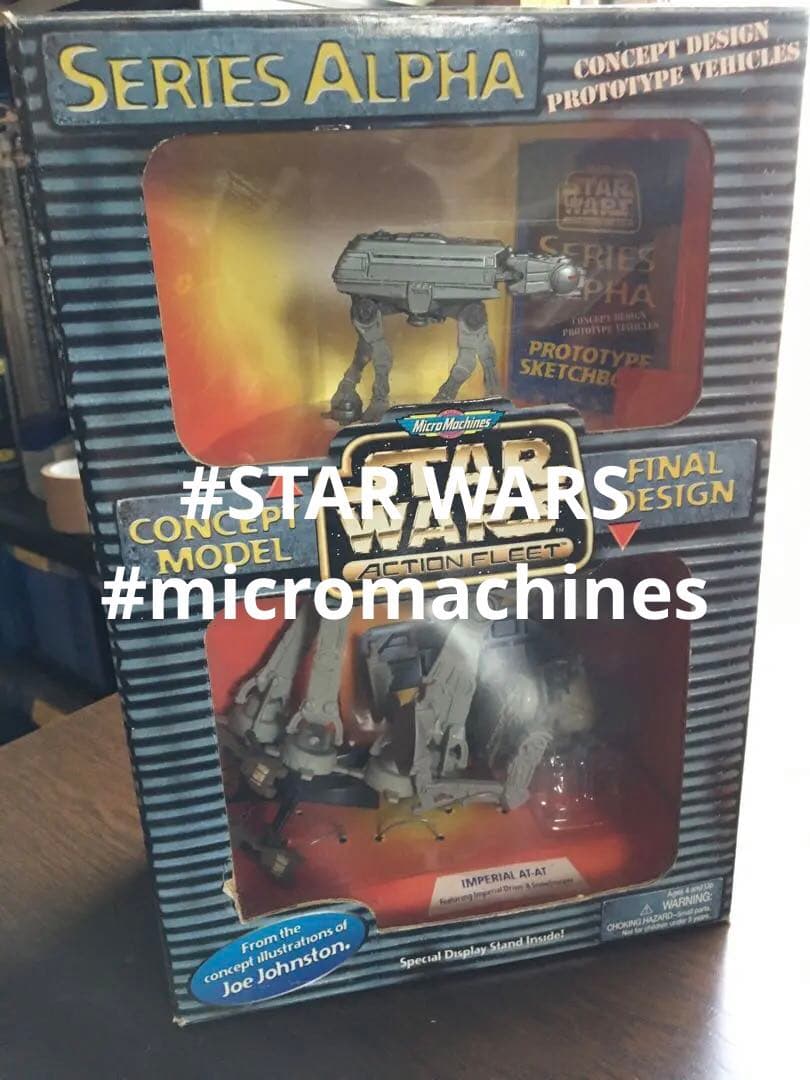 スターウォーズ　インペリアルAT_AT マイクロマシーン　シリーズアルファ