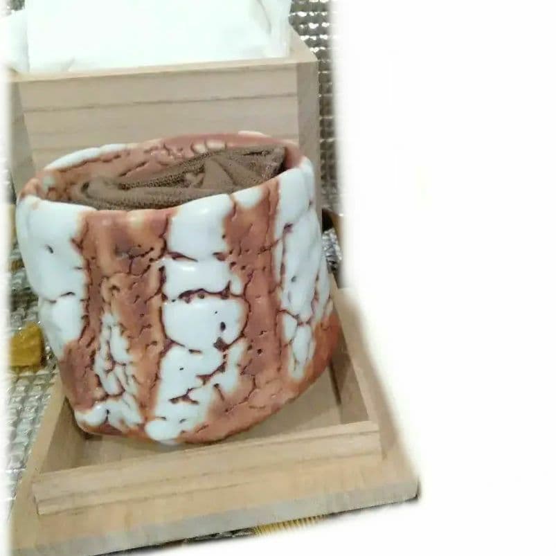 美濃陶器志野焼　加藤豊久・酒器ぐい呑