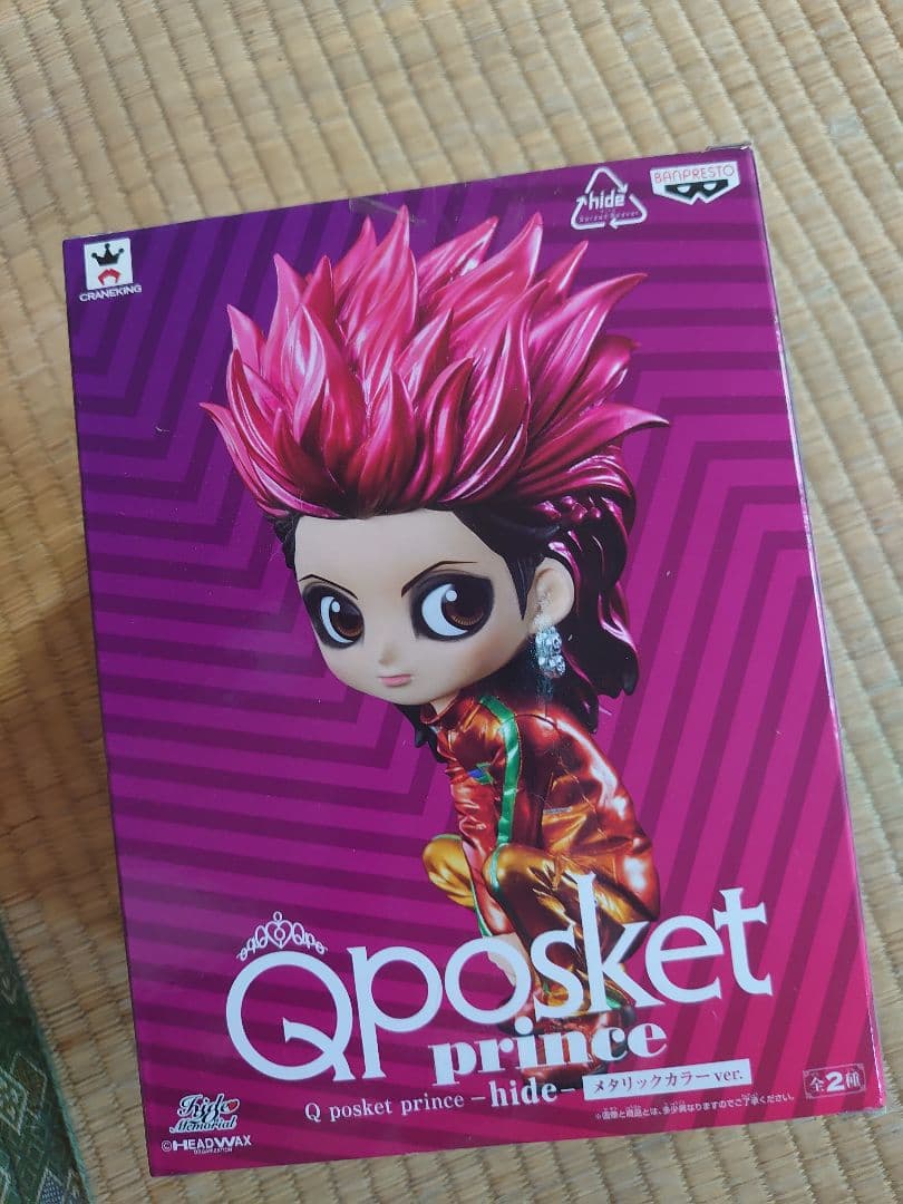 Qposket フィギュア hide ver.1 メタリックver.