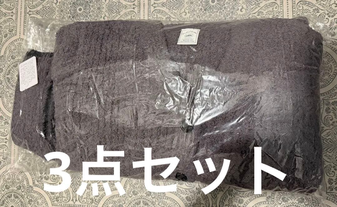 GELATO PIQUE 福袋B2026 3点セット