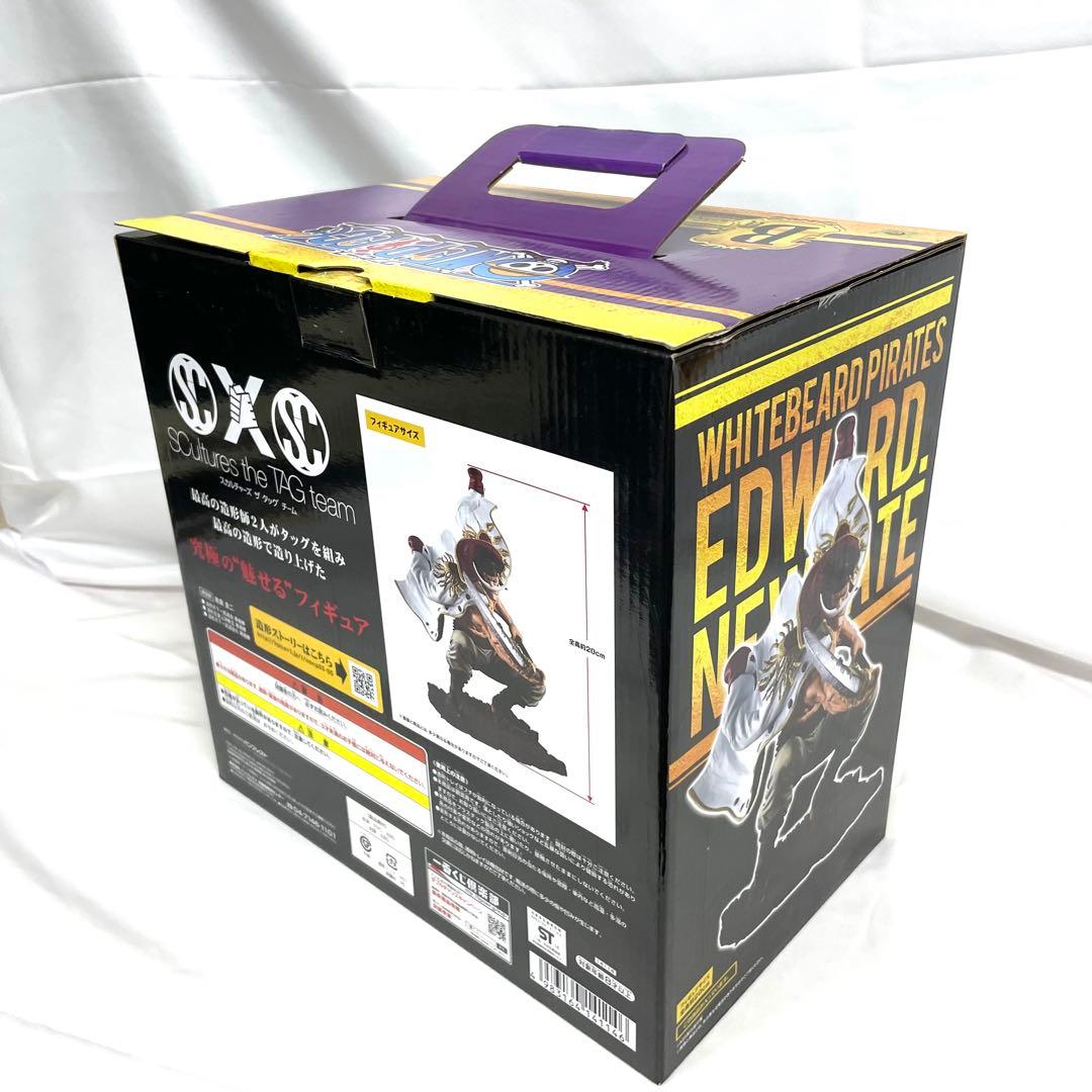 一番くじ ワンピース メモリーズ2 スカルチャーズ ザ タッグ チー厶 セット