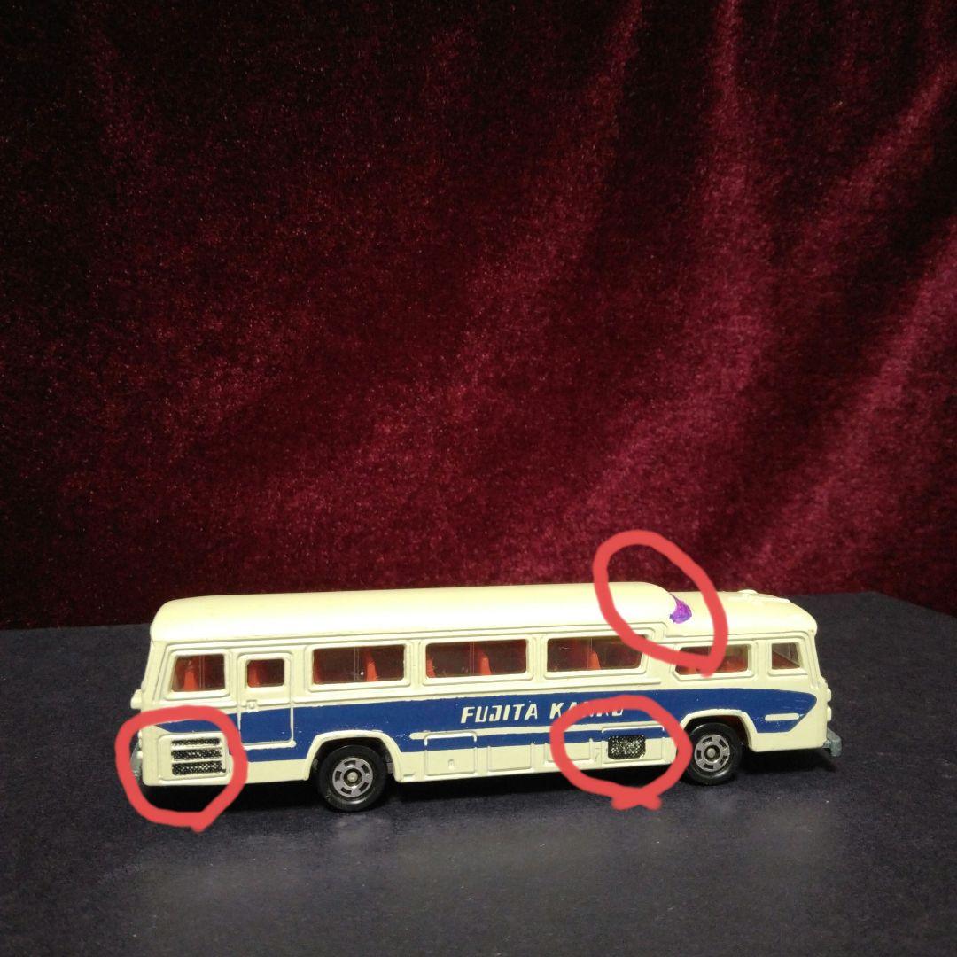 富士重工セミデッカー型バス