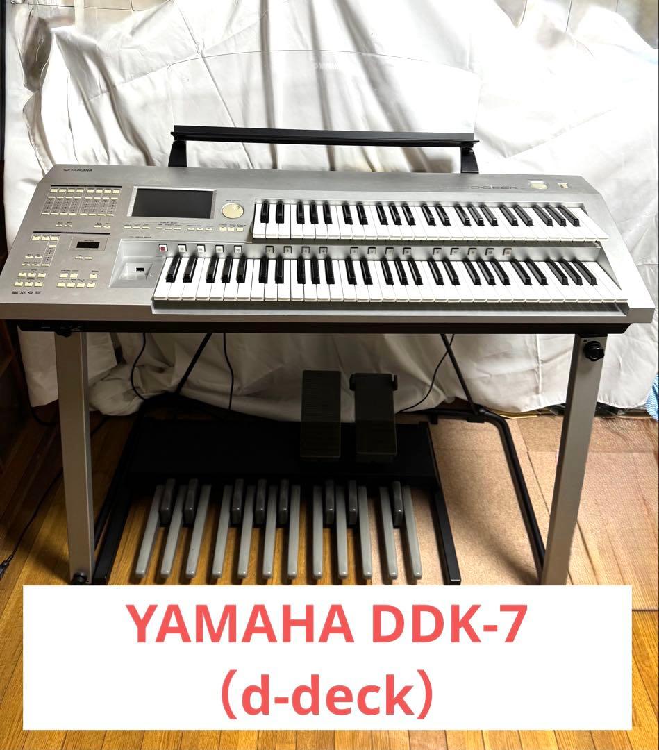 Yamaha DDK-7（d-deck）エレクトーン