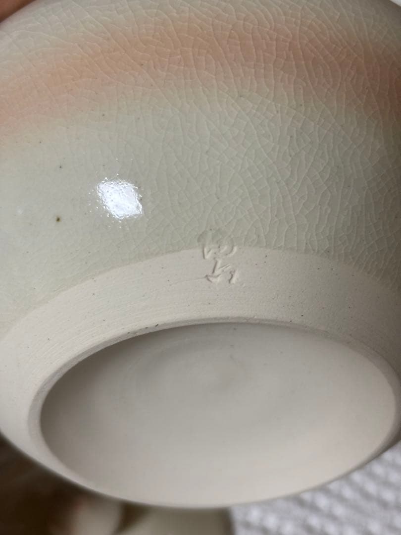 お煎茶道具　涼炉とボーフラのセット