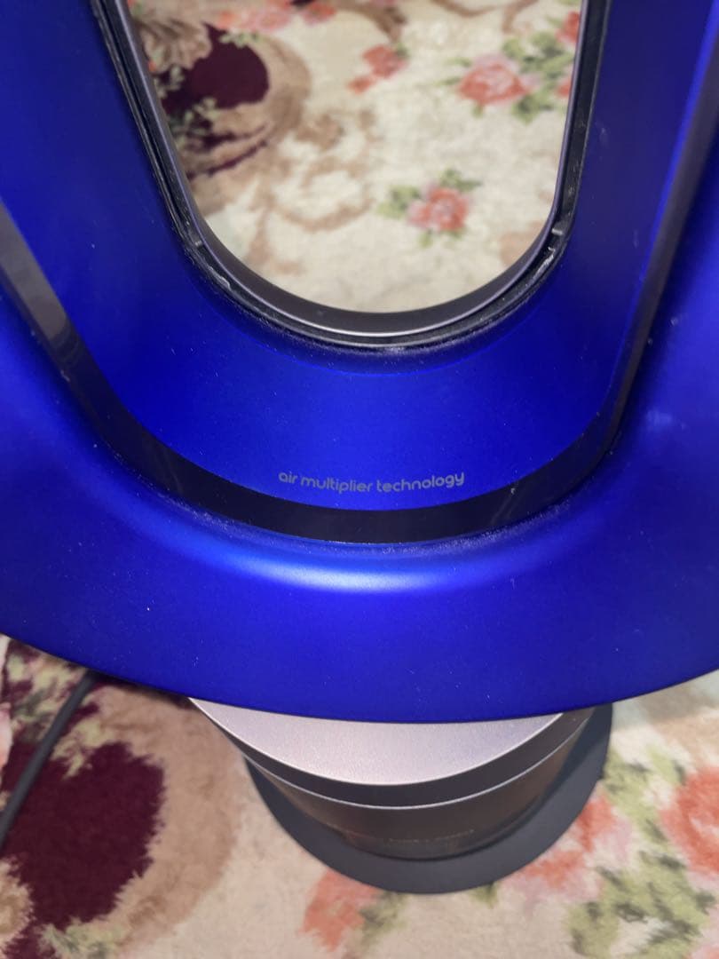 中古品　Dyson ダイソン ファンヒーター　Hot + Cool AM09