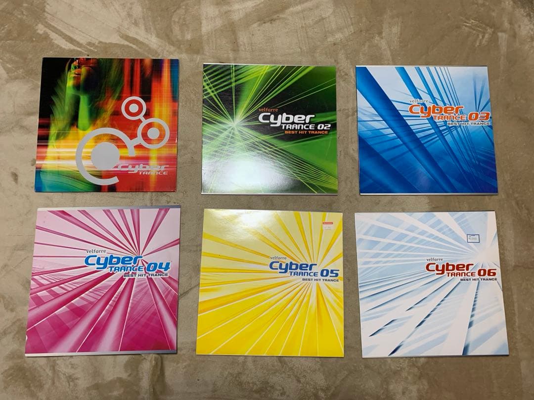 レコード　まとめ売り　約200枚　ハウス・トランス・テクノ・ユーロ　レアもの多数