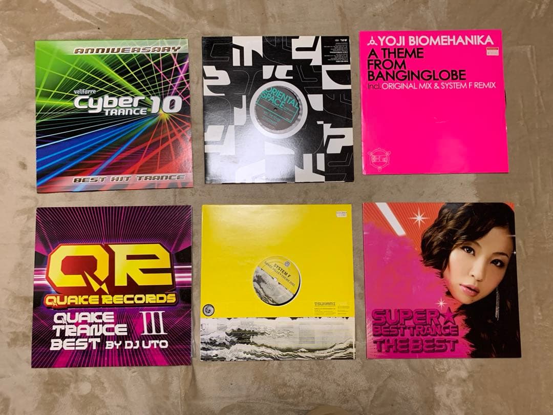 レコード　まとめ売り　約200枚　ハウス・トランス・テクノ・ユーロ　レアもの多数