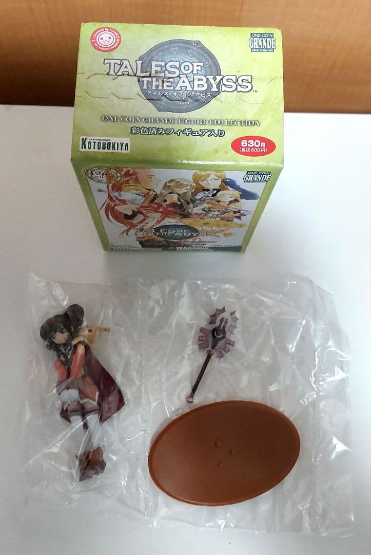 TALES OF THE ABYSSフィギュアBOX12体セット