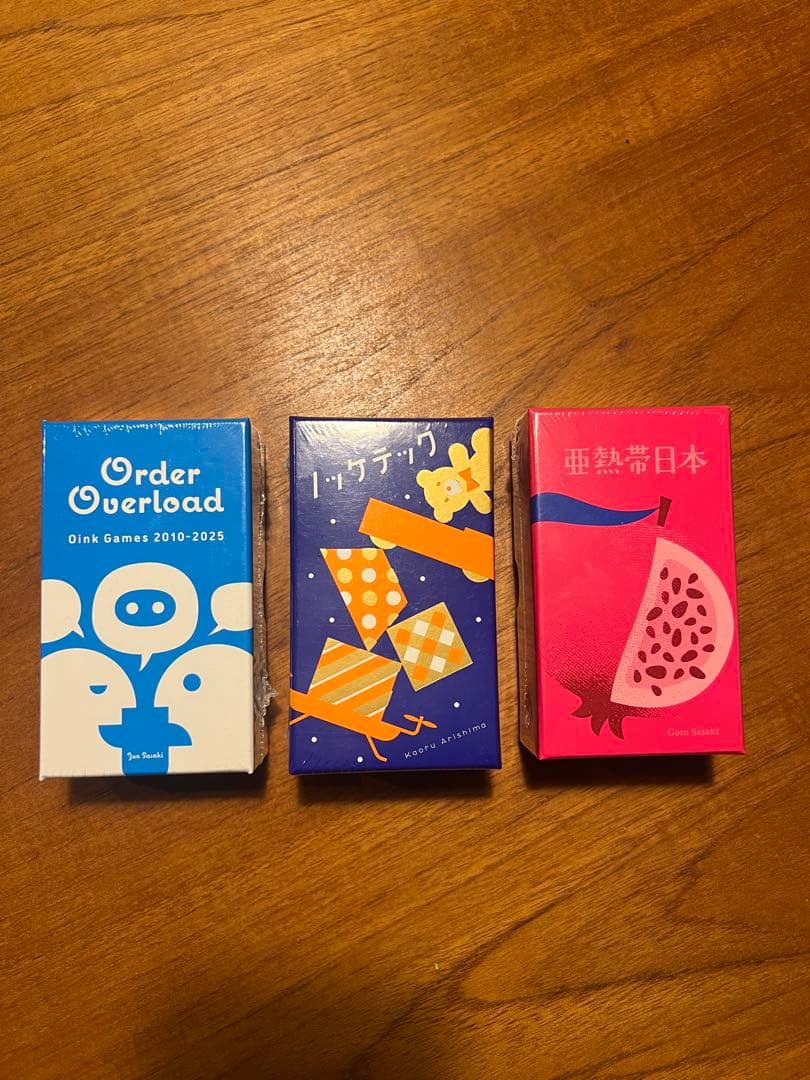 オインクゲームズ　3点　まとめ売り　特典付き