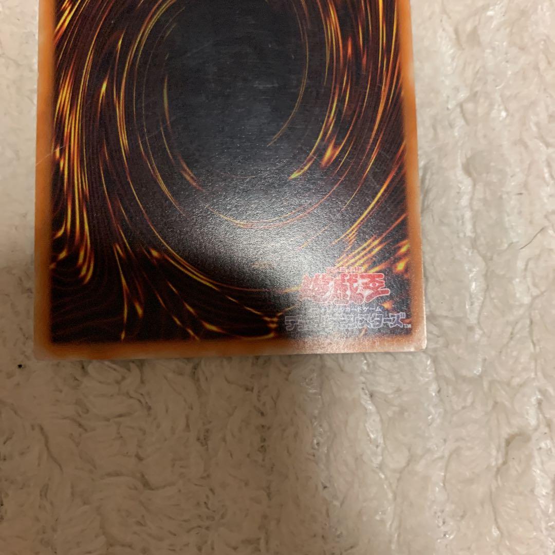 遊戯王 カオス・ソルジャー　レリーフ