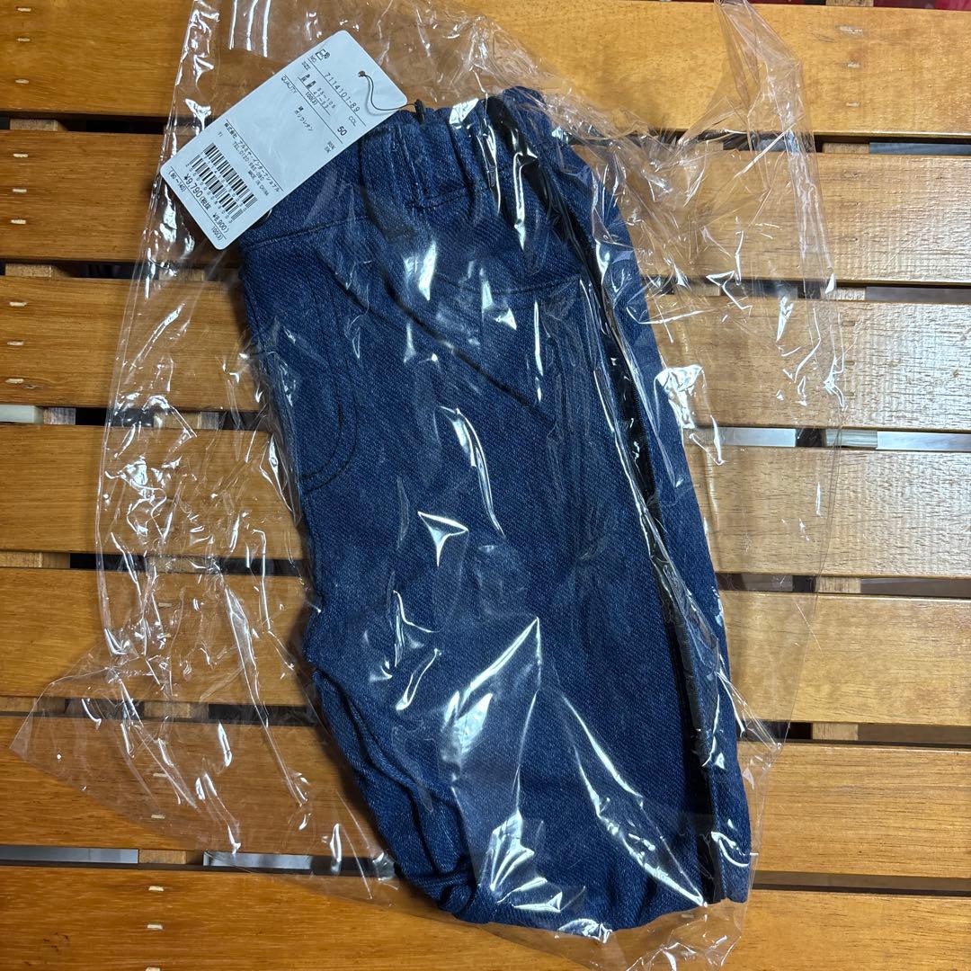 まみむ様 リクエスト 2点 まとめ商品