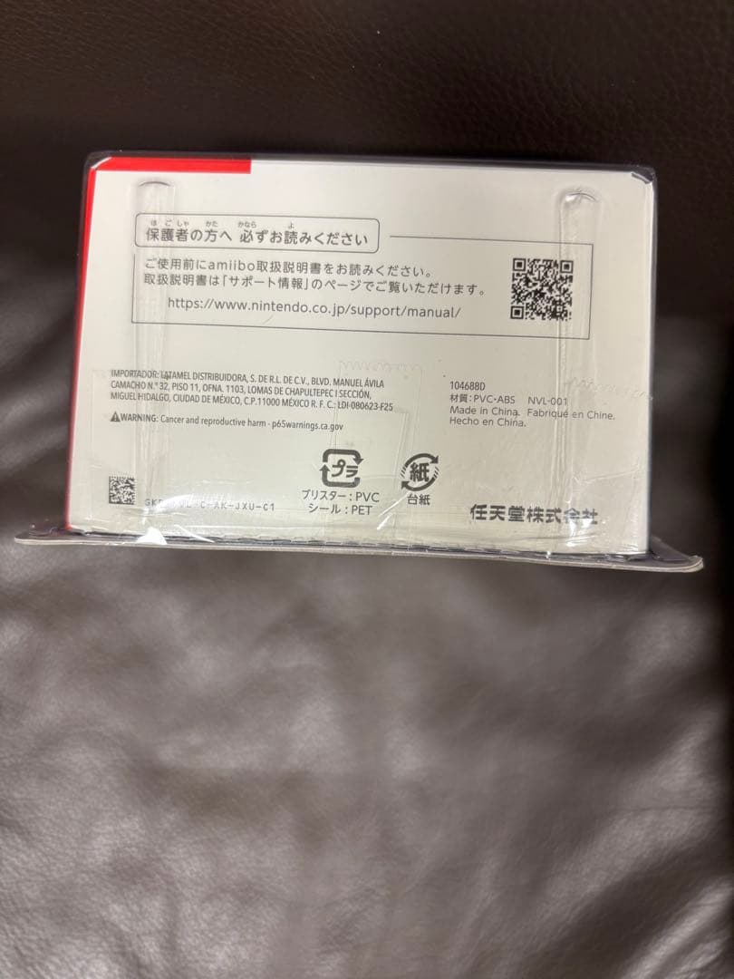 アミーボ　amiiibo スマブラシリーズ 全９４体コンプリートセット