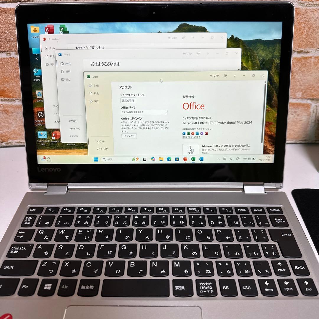 Lenovo YogaノートPC 2in1 SSD256GB Windows11