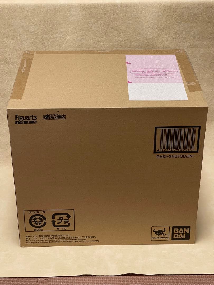 未開封新品　フィギュアーツZERO 王騎 -出陣-