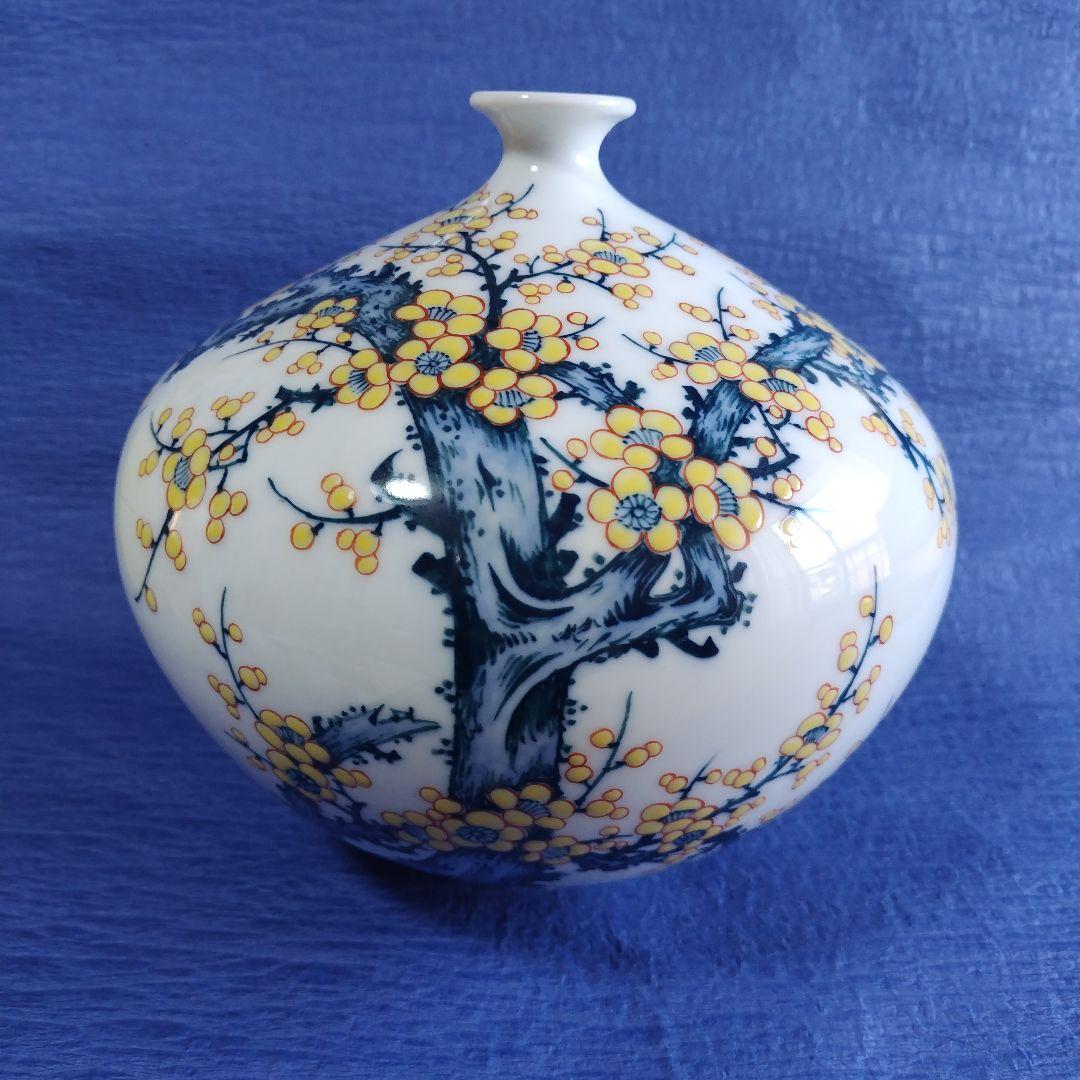 鍋島焼 岳山作 染錦梅絵 花瓶 花生 花入 フラワーベース　置物　陶器