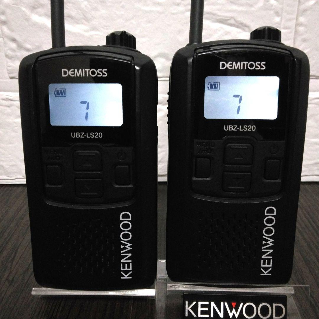 KENWOOD★UBZ-LS20 特定小電力トランシーバー インカム&クリップ付