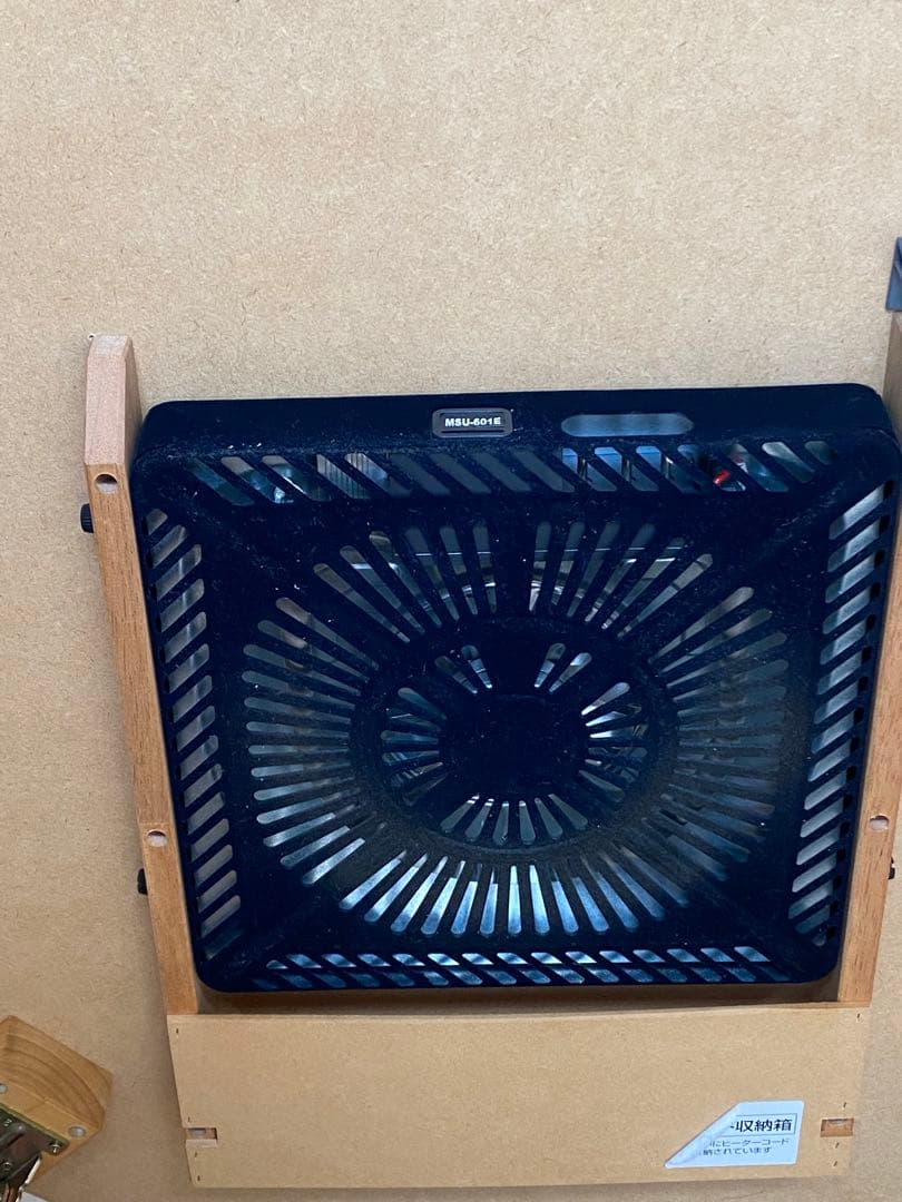 こたつ 木製テーブル