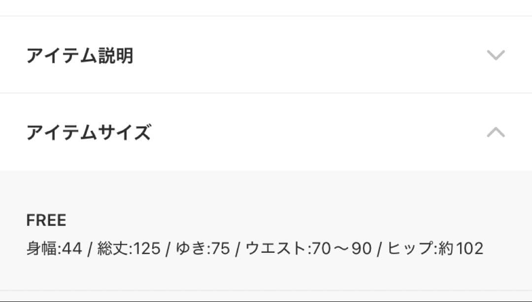 URBANRESEARCH ベロアジャガードVネックワンピース ライトカーキ