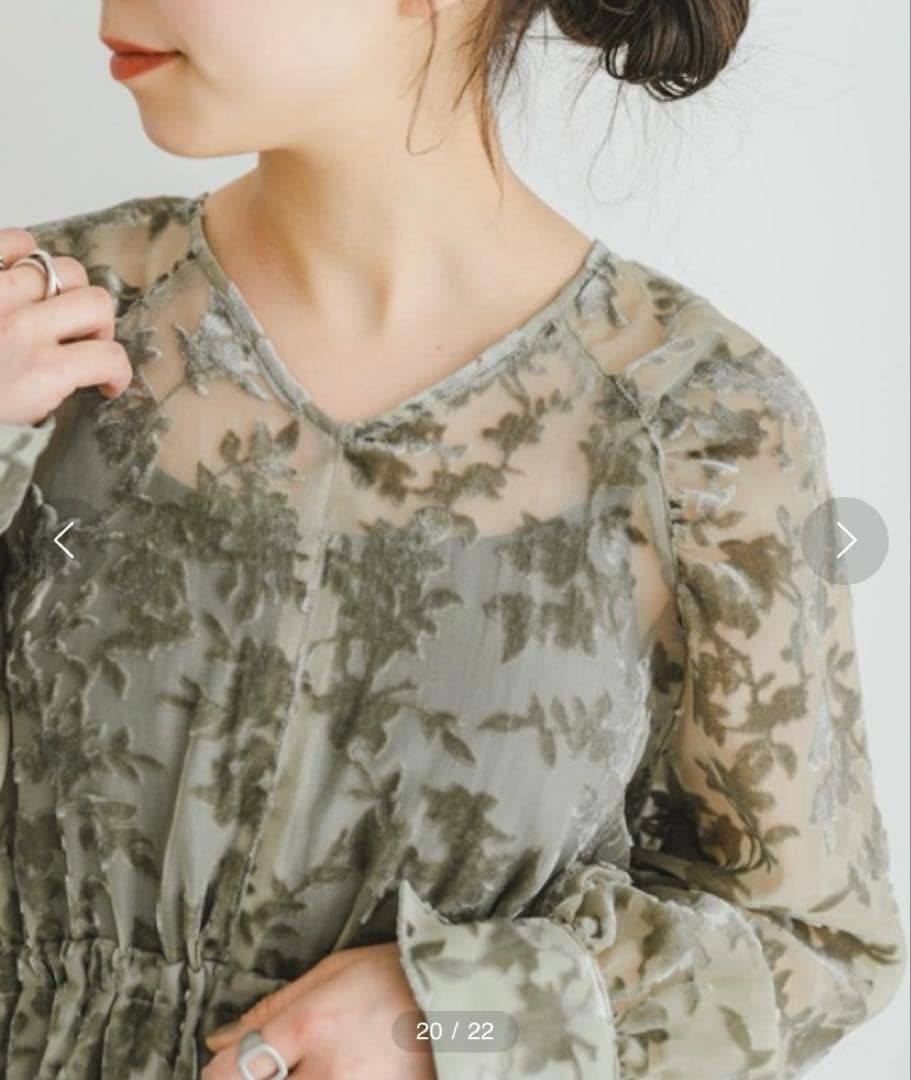 URBANRESEARCH ベロアジャガードVネックワンピース ライトカーキ