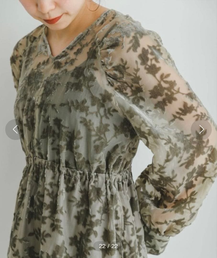 URBANRESEARCH ベロアジャガードVネックワンピース ライトカーキ