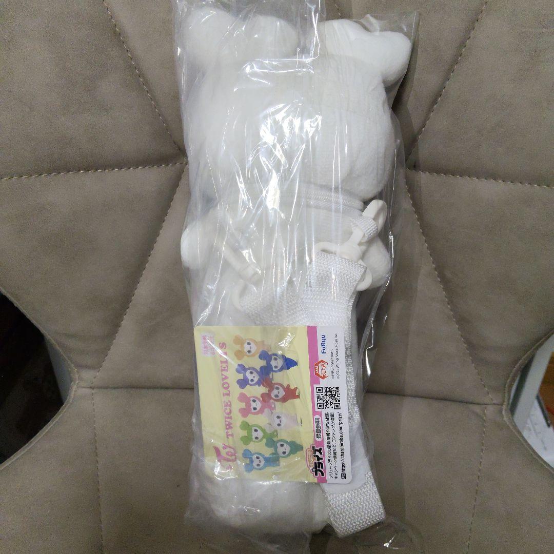 TWICE ダヒョン 4点セット