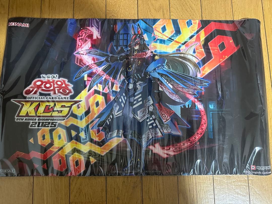 韓国限定 K9-04号 咒 プレイマット