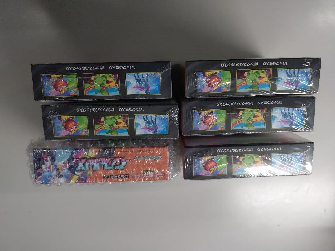 ポケモンカードゲーム インフェルノX　6BOX　シュリンク付