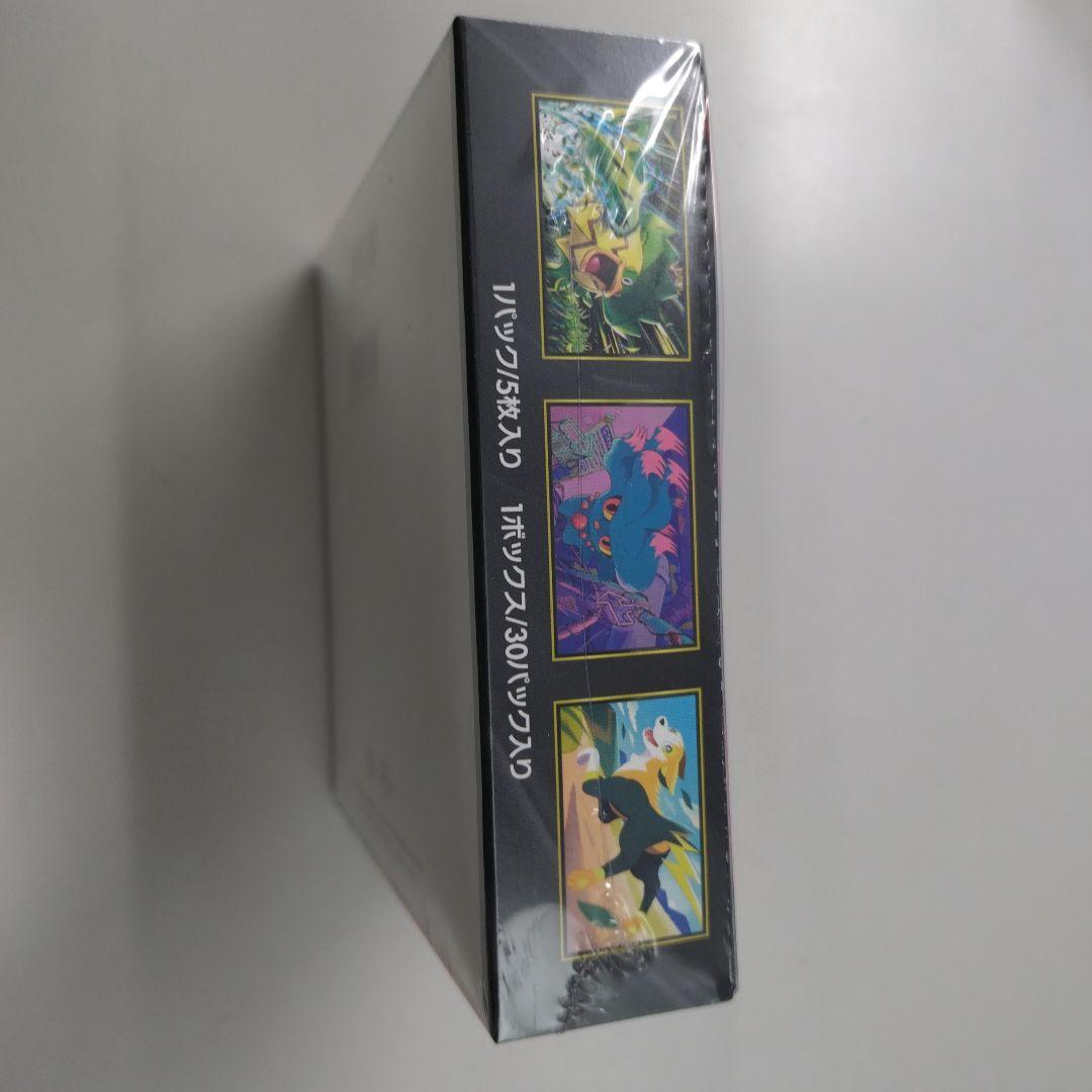 ポケモンカードゲーム インフェルノX　6BOX　シュリンク付