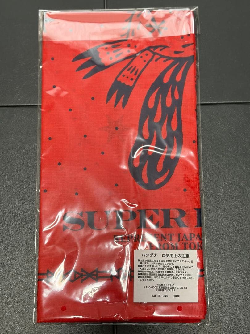 Super Beaver グッズセット