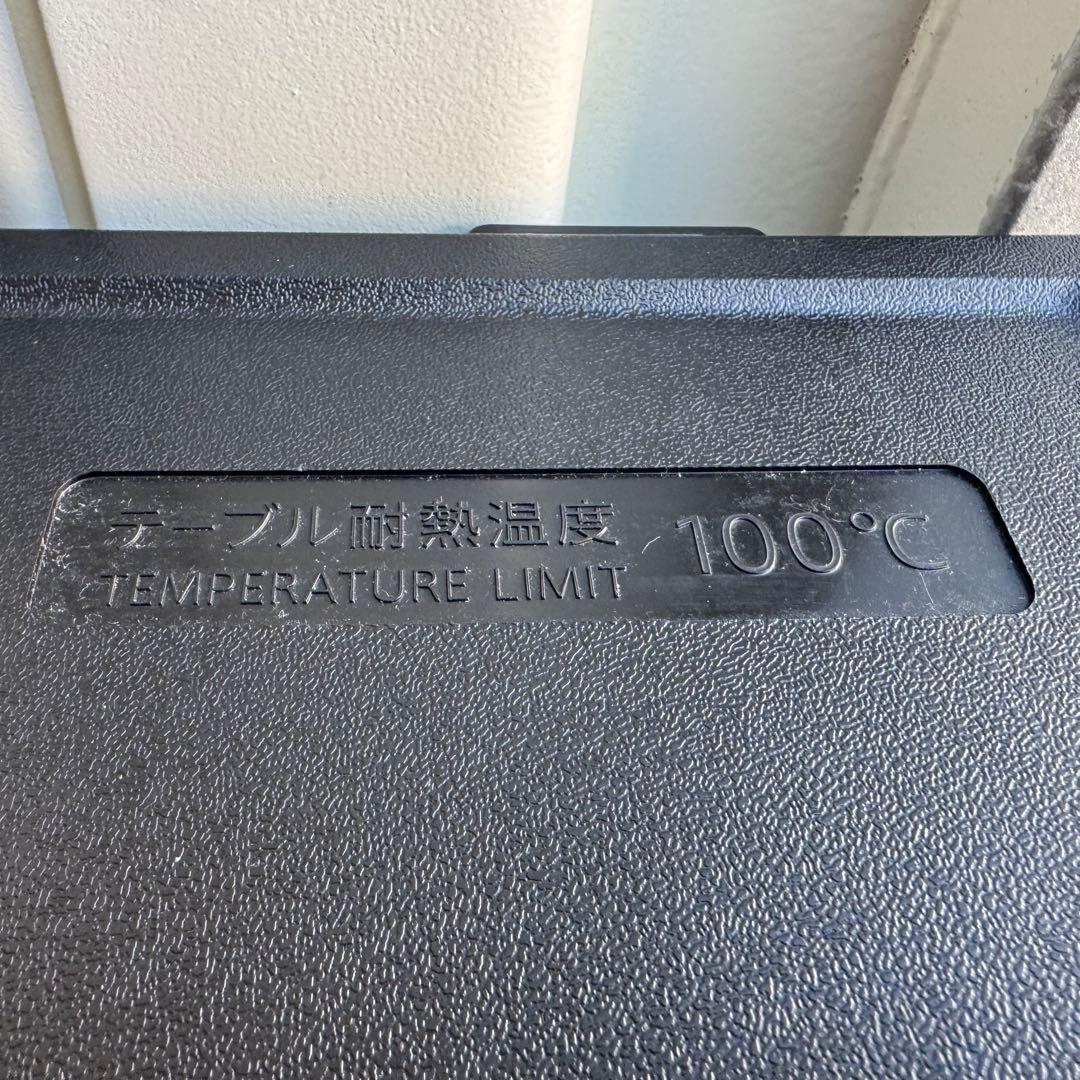 C7111★2022年製美品★シャープ　冷蔵庫　ブラック　黒　右.左開き　洗濯機