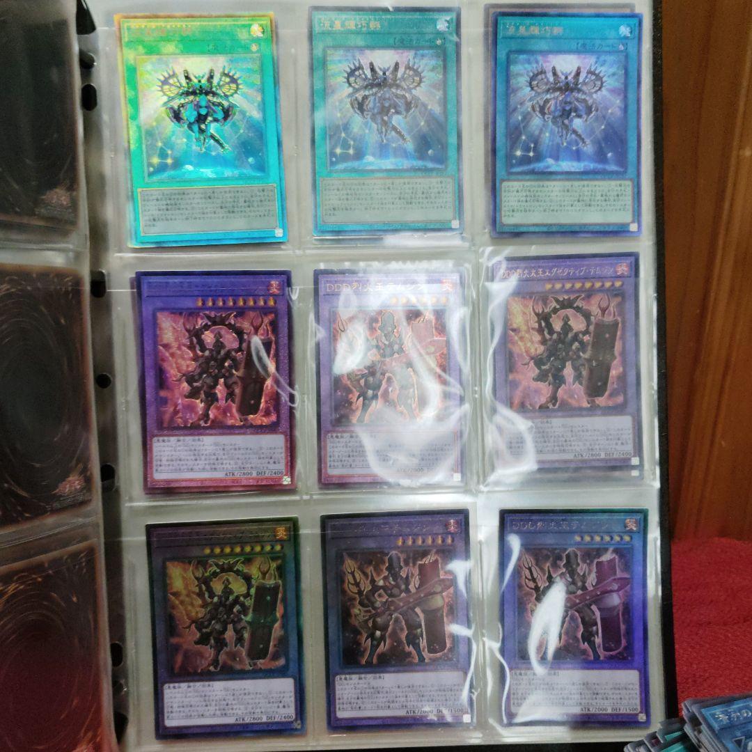K*U様 遊戯王　まとめ売り　すべてレア以上約2000枚程