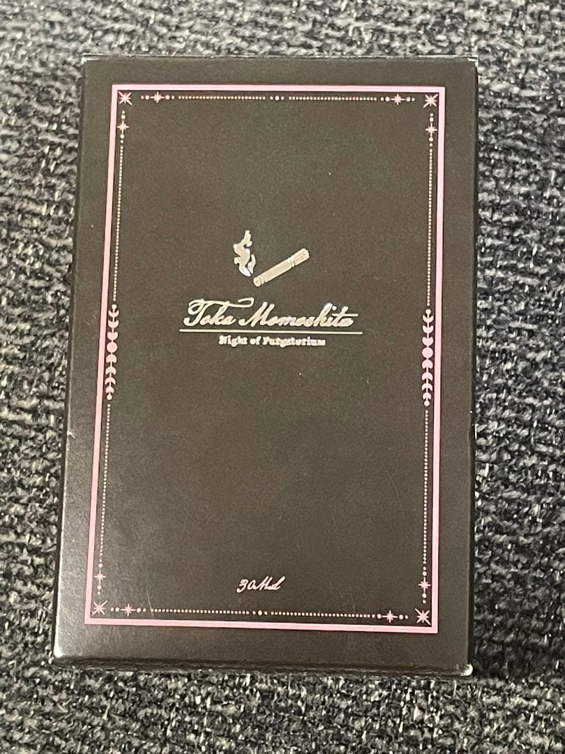 【限定品】プルガトリウムの夜　桃下冬香　香水