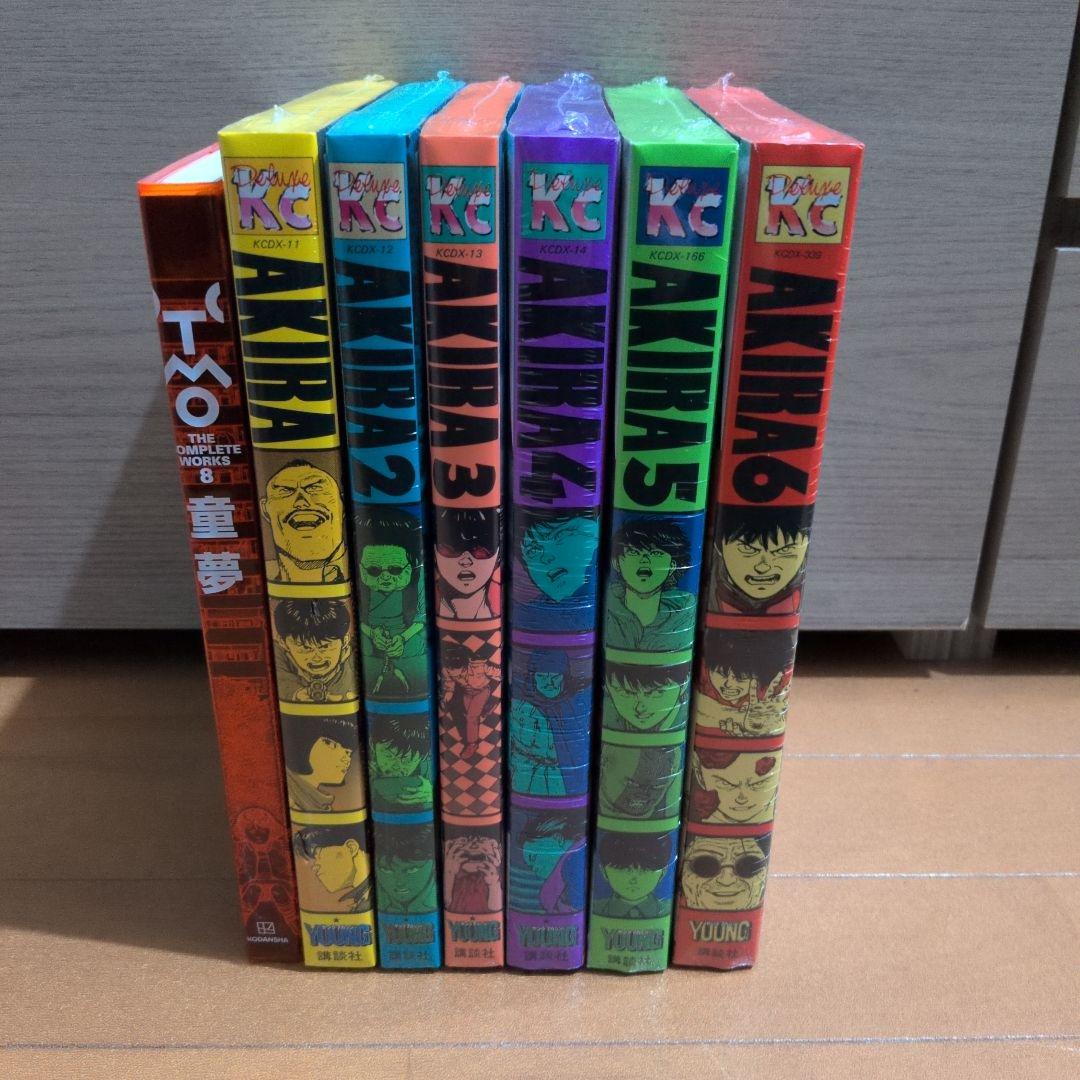 AKIRA 1-6巻 全巻セット 新品未開封品 童夢
