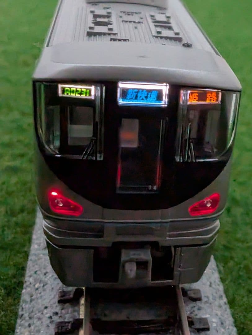 KATO　225系　0番台　「新快速」　10-871 8両セット