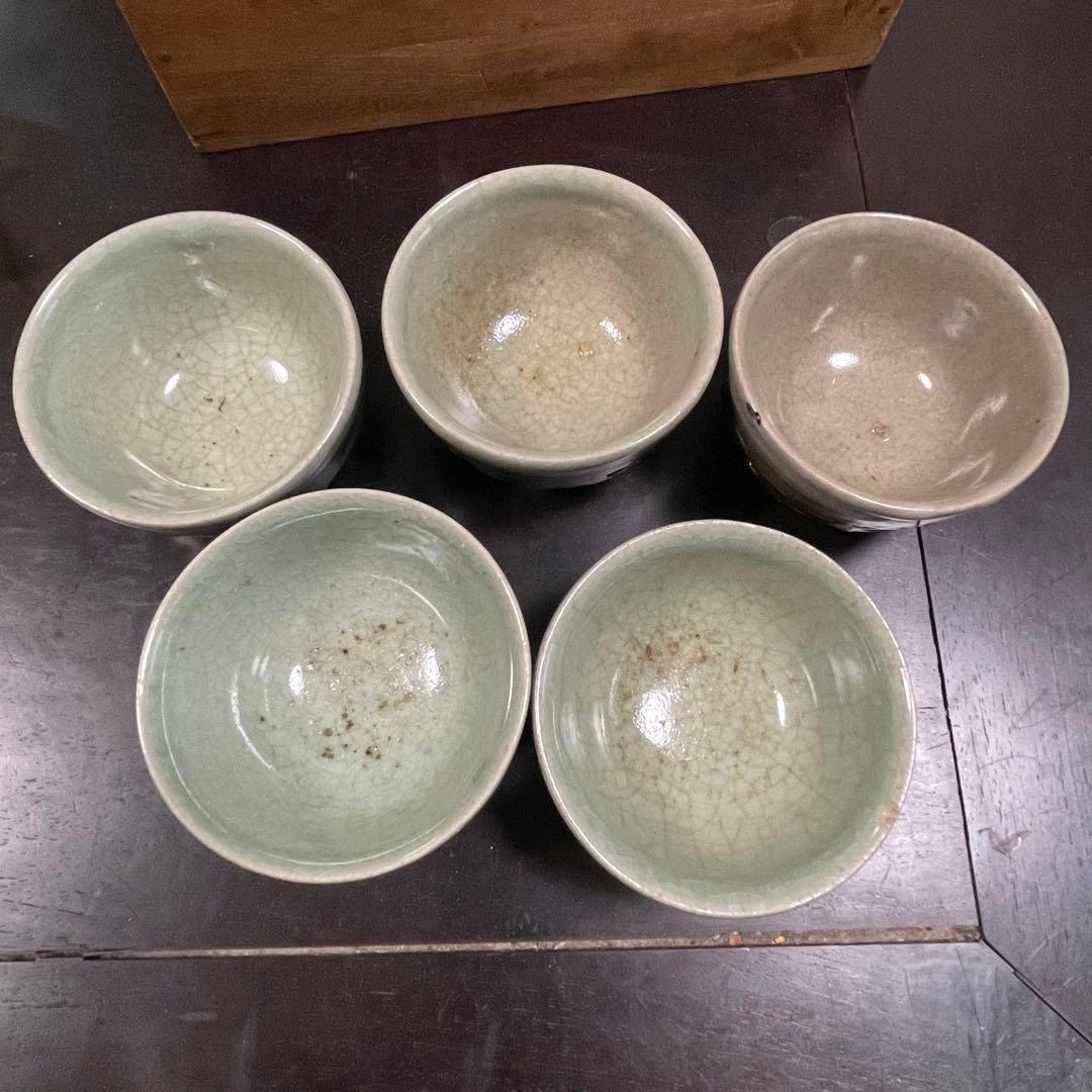 骨董☆二重焼☆茶器セット☆陶器☆急須☆湯呑み☆木箱付き☆明治〜昭和