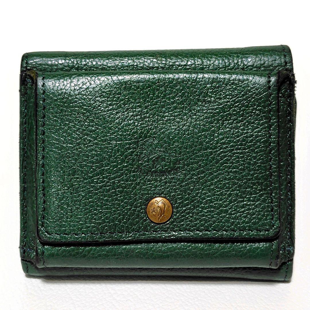 イルビゾンテ　3つ折り財布　トリフォルド　グリーン　レザー　ロゴ型押し　金ボタン