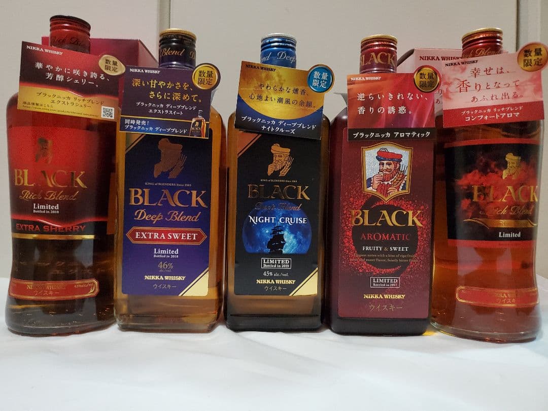 ニッカウイスキー ブラックニッカ限定5本セット