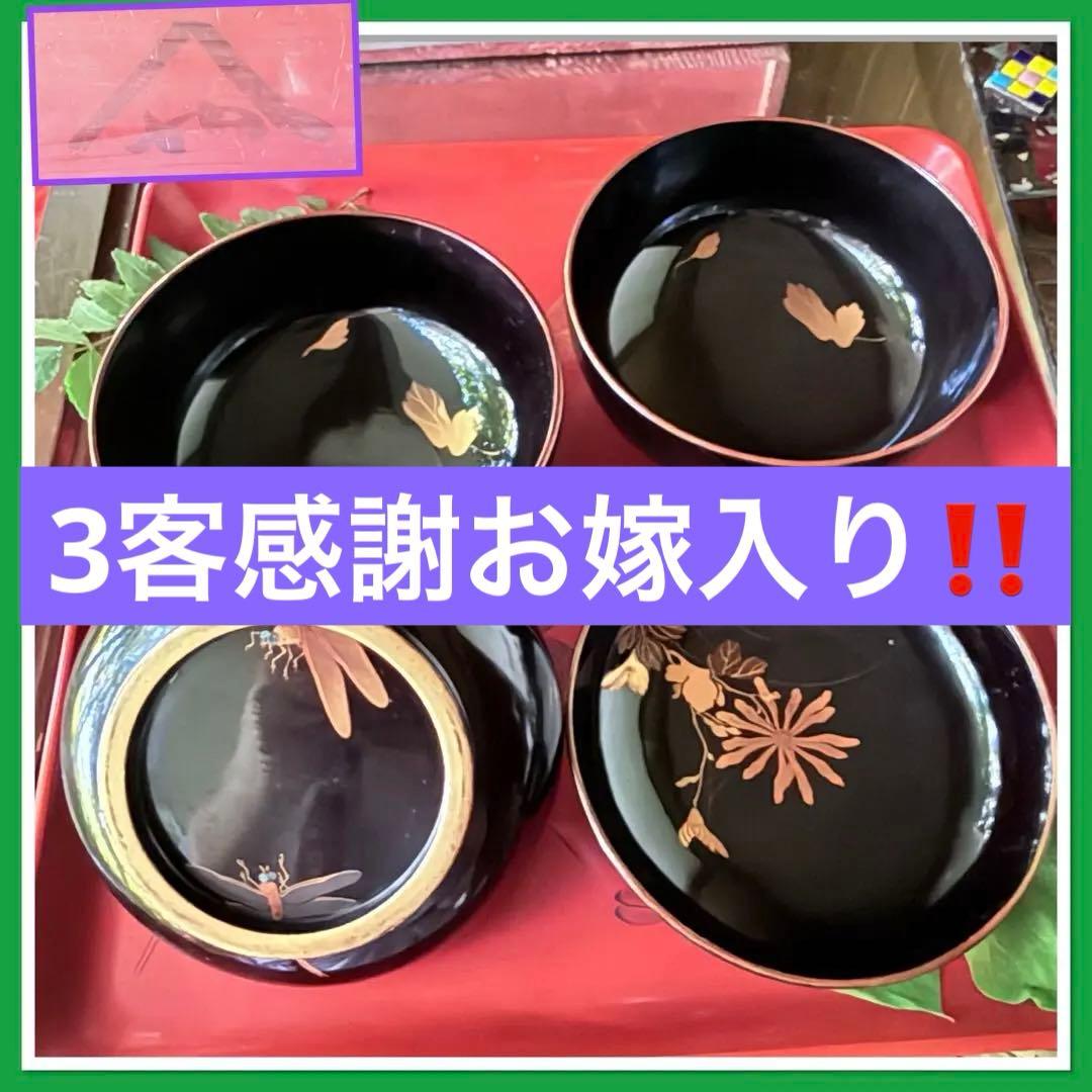 Y様へ感謝お嫁入‼️JAPAN螺鈿蒔絵『蜻蛉かげろう＆菊＆木蓮』真塗金縁吸物椀3客
