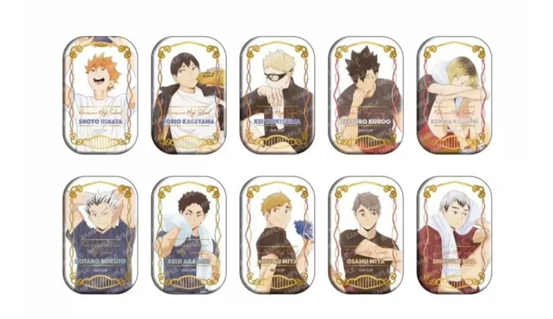 ハイキュー！！缶バッジ【セット】 クールダウン版 セブンネット限定