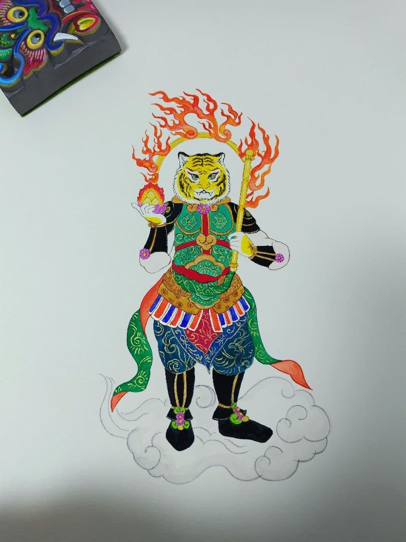 水彩画「十二神将像寅神将」