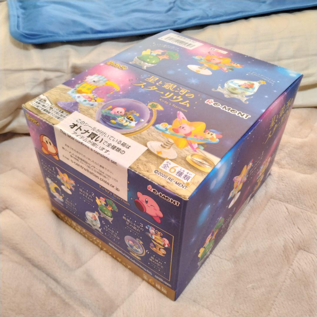 ​未開封BOX　星のカービィ　リーメント　3種セット　フルコンプ　絶版　大人買い