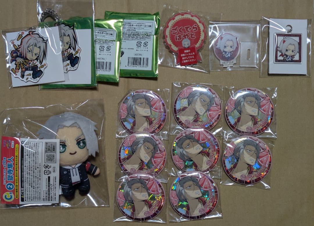 家庭教師ヒットマンREBORN 獄寺隼人 グッズセット