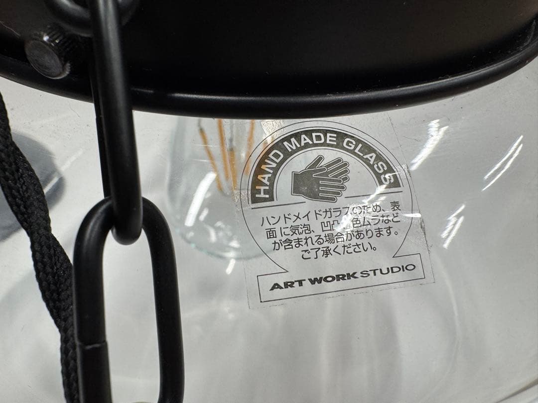 シーリングライト・天井照明 ART WORK STUDIO East college-pendant S