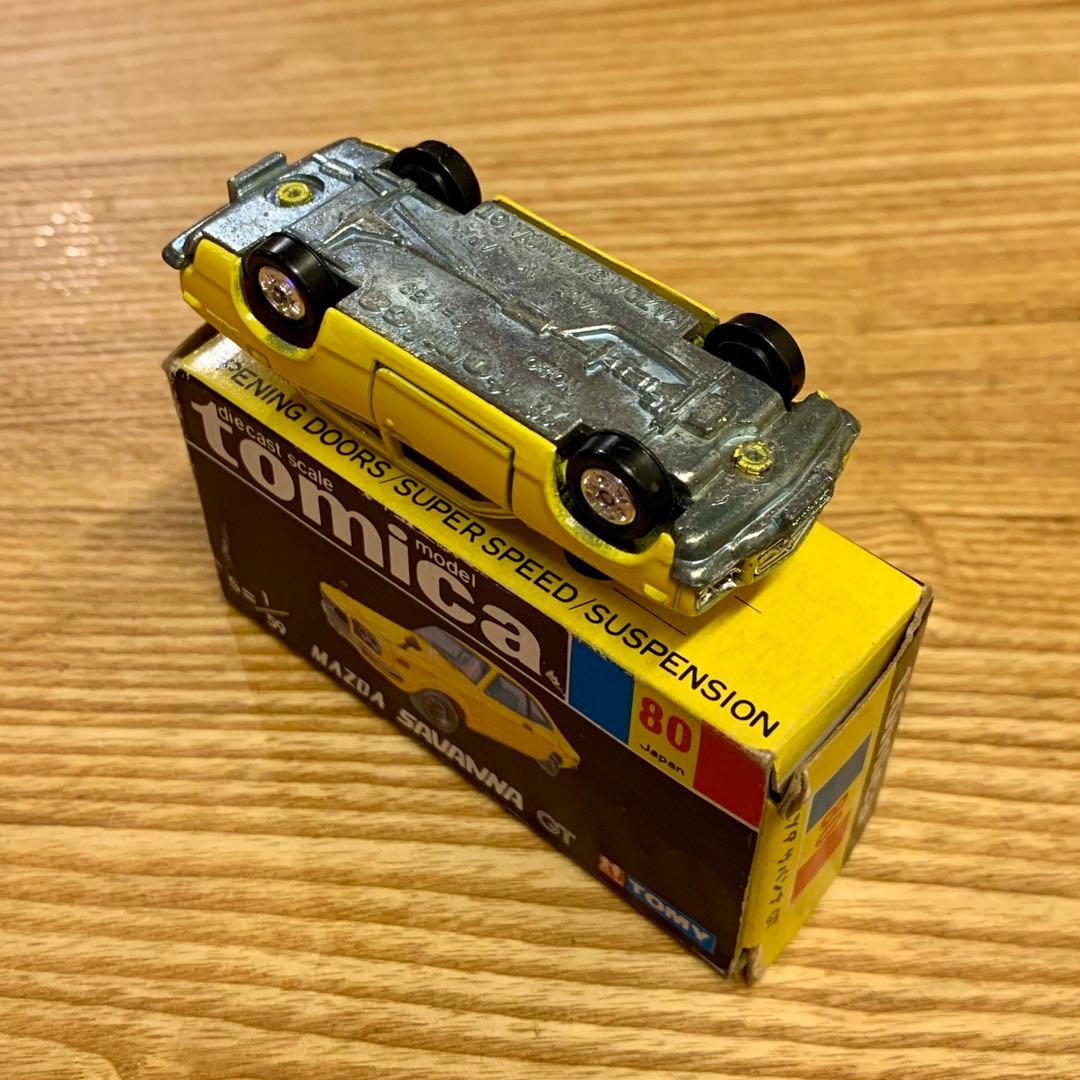 トミカ マツダ サバンナ GT ちょっと待ってね ♪