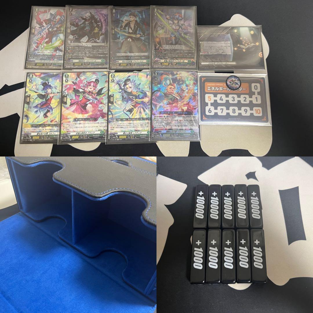 ナイトローゼ リアノーン デッキセット デッキケース パワーカウンター