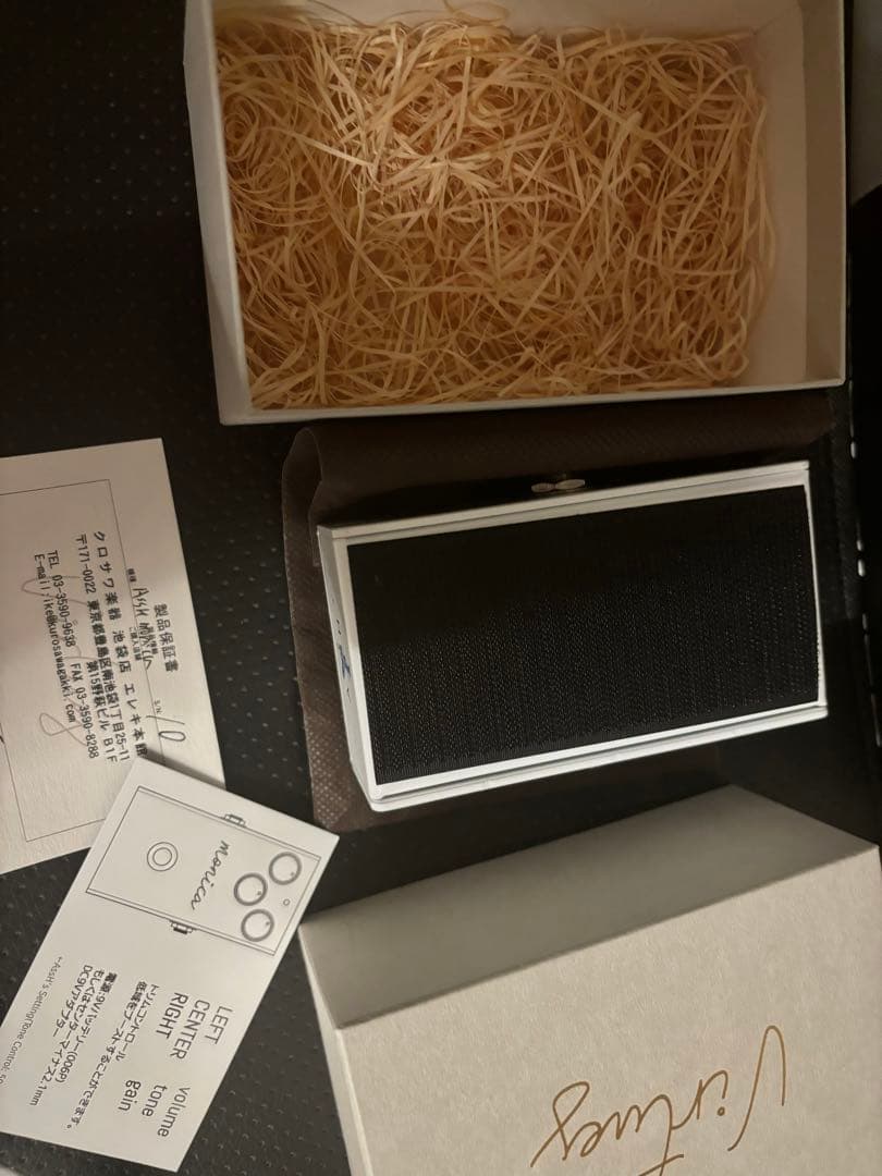 Virtue Monica AssH No.10 エフェクター