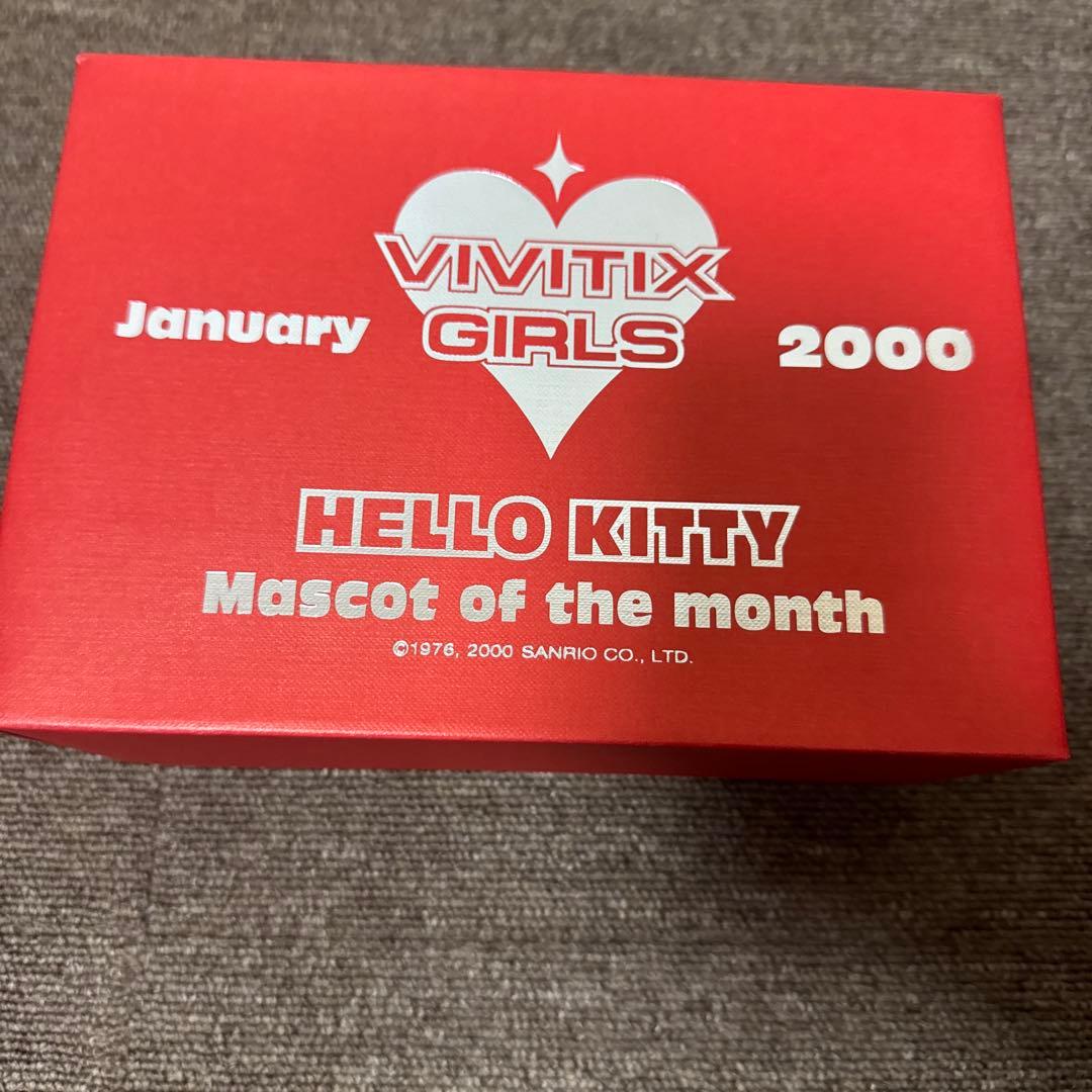 ハローキティ ぬいぐるみ VIVITIX GIRLS イーゼル レア