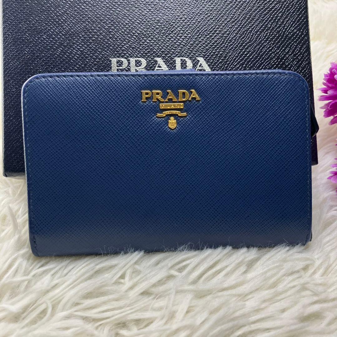 極美品✨PRADA プラダ 二つ折り財布 ネイビー ゴールドロゴ
